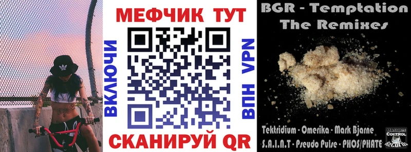 Магазин наркотиков Лысьва Codein Марихуана ссылка на мегу как войти МЕФ Гашиш APVP