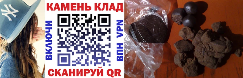 ГАШ 40% ТГК  Лысьва 
