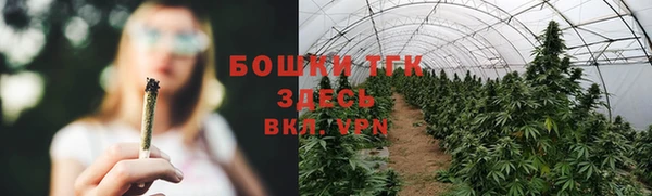 наркотики Алексеевка