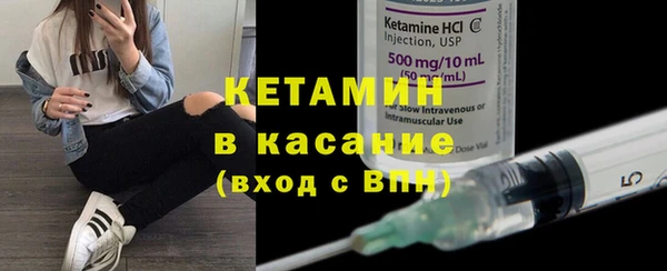 синтетический гашиш Абаза