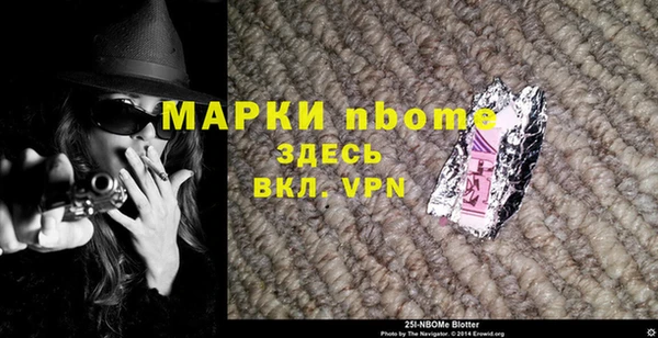 сатива Алексин