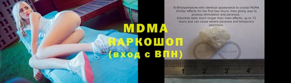 наркотики Алексеевка