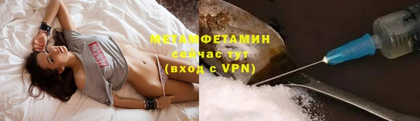 мяу мяу мука Остров