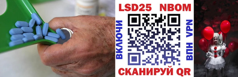 Лсд 25 экстази ecstasy  Лысьва 