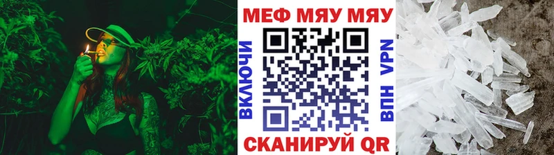где продают наркотики  Лысьва  Мефедрон мука 