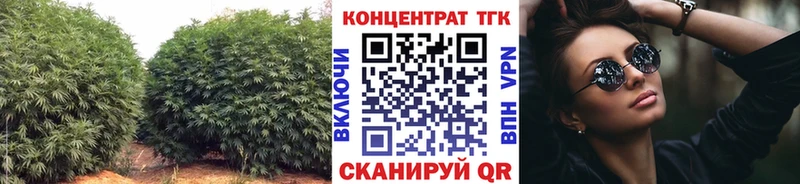Дистиллят ТГК вейп с тгк  Лысьва 
